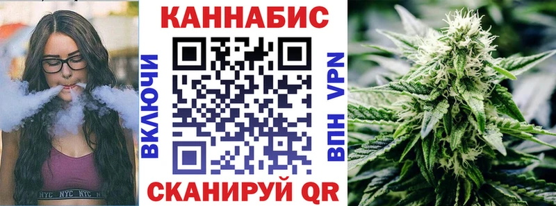 Сколько стоит Бердск Бошки Шишки  Кокаин  ГАШ  Меф 