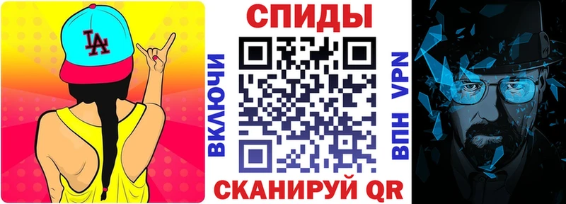 Амфетамин VHQ  где найти   даркнет формула  Бердск 