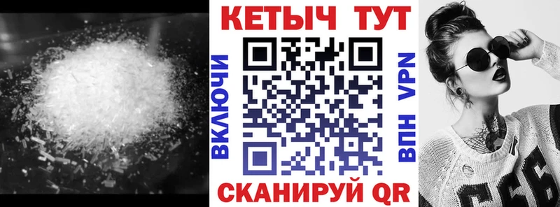 магазин  наркотиков  Бердск  КЕТАМИН ketamine 
