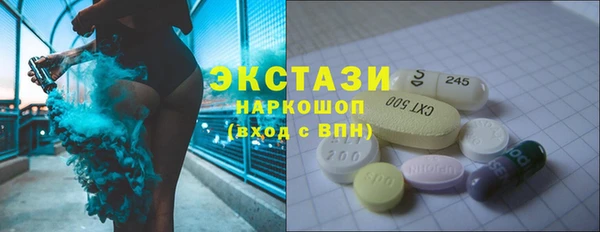 а пвп мука Алексин