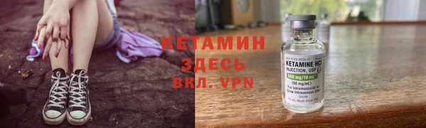 а пвп мука Алексин