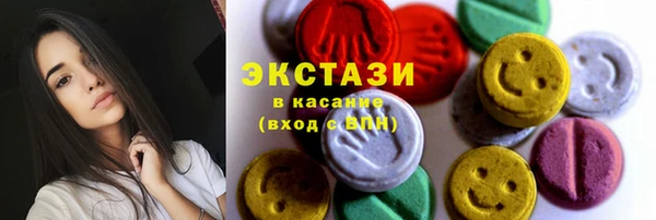 прущие грибы Алексеевка