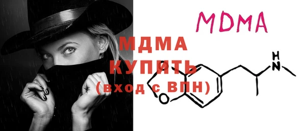 а пвп мука Алексин