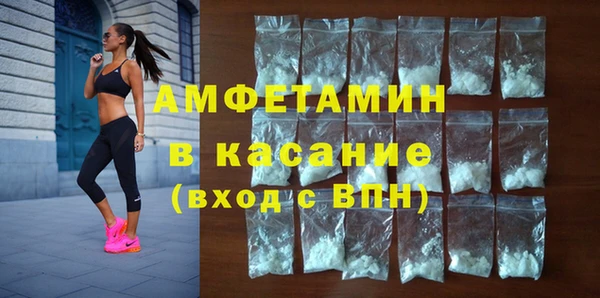 а пвп мука Алексин