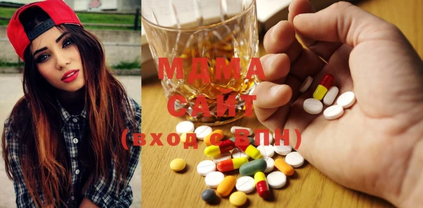 а пвп мука Алексин