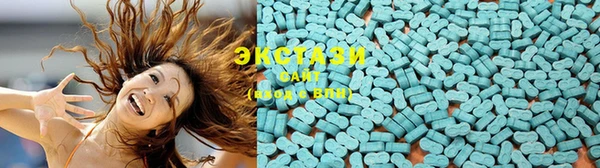 а пвп мука Алексин