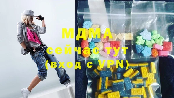 прущие грибы Алексеевка