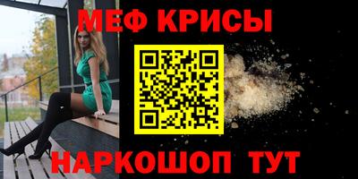 хмурый Сафоново