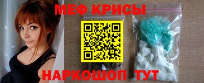 хмурый Сафоново
