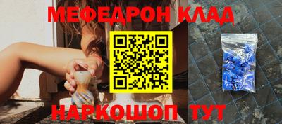 экстази Саянск