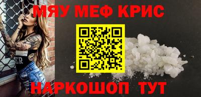 экстази Саянск