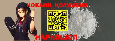 MDMA Premium VHQ Саяногорск