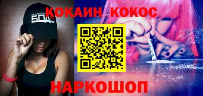 хмурый Сафоново