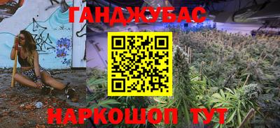 экстази Саянск