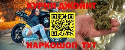 экстази Саянск