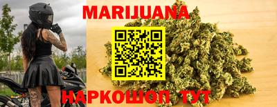 MDMA Premium VHQ Саяногорск