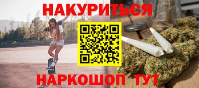 экстази Саянск