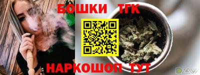 хмурый Сафоново