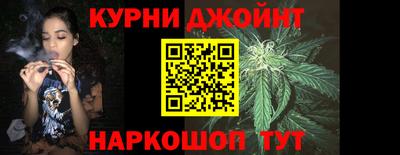 хмурый Сафоново