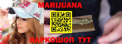 MDMA Premium VHQ Саяногорск