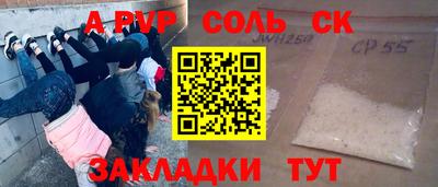 MDMA Premium VHQ Саяногорск