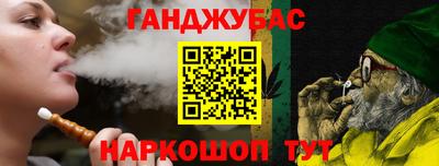 MDMA Premium VHQ Саяногорск