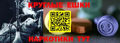 хмурый Сафоново