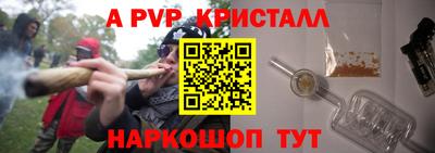 MDMA Premium VHQ Саяногорск