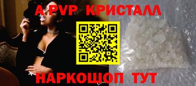 хмурый Сафоново