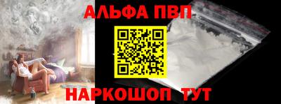 хмурый Сафоново