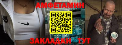 хмурый Сафоново