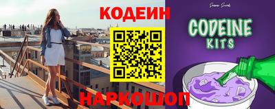 MDMA Premium VHQ Саяногорск
