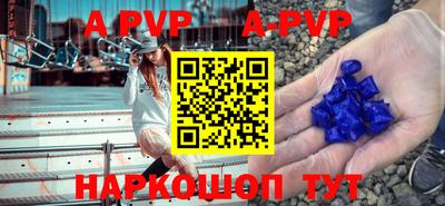 MDMA Premium VHQ Саяногорск