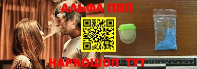 экстази Саянск
