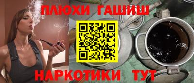 MDMA Premium VHQ Саяногорск