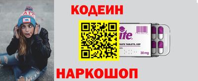 MDMA Premium VHQ Саяногорск