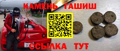 MDMA Premium VHQ Саяногорск