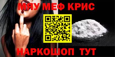 хмурый Сафоново