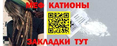 MDMA Premium VHQ Саяногорск