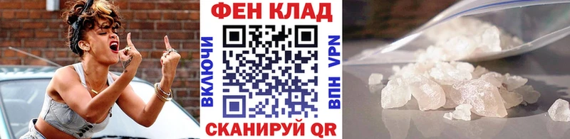 где купить наркотик  Бердск  Метамфетамин кристалл 